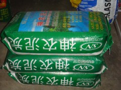 草莓专用泥炭 草炭土 国内特级图1