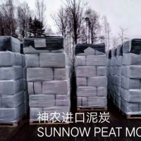 神农进口泥炭 sunnow peat 诚招全国各地代理商