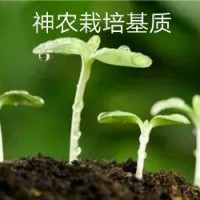 神农泥炭被广泛应用于农业、园艺、建筑、工业、医药等各个领域。