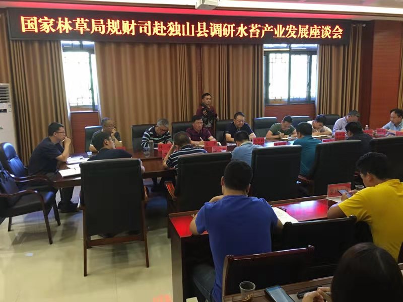 微信图片_20190717184223